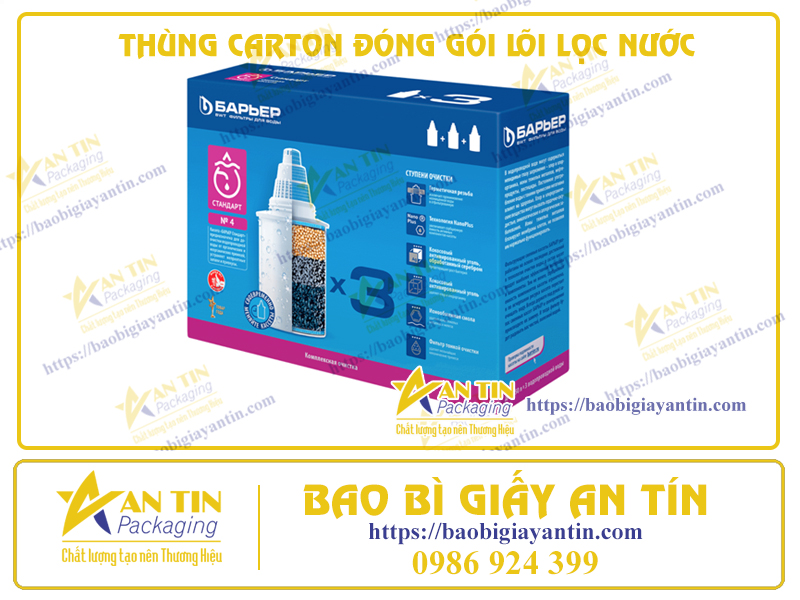 sach-se-va-an-toan-thung-carton-dong-goi-loi-loc-nuoc-chat-luong-tot-nhat-04 Sạch Sẽ Và An Toàn: Thùng Carton Đóng Gói Lõi Lọc Nước Chất Lượng Tốt Nhất
